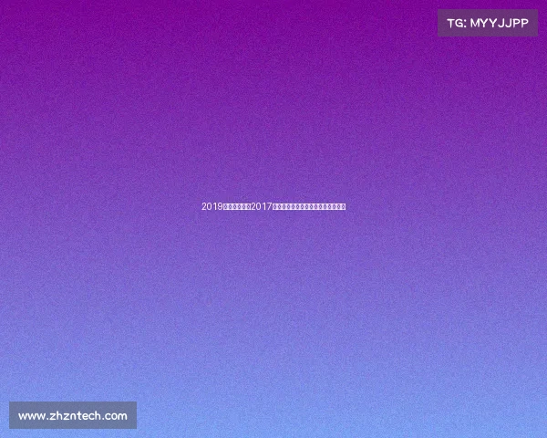 2019摩托车比赛、2017世界摩托巅峰对决:极速王者争霸战 2019摩托车比赛、2017世界摩托巅峰对决:极速王者争霸战