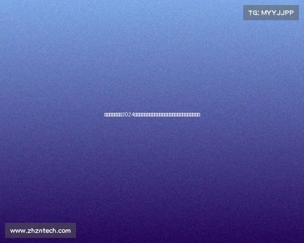 中甲比赛比分—2024中甲联赛最新比分速递焦点对决结果揭晓积分格局激烈动荡