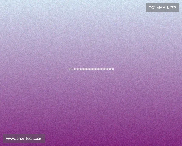 NBA篮球全程赛事精彩集锦：常规赛激战季后赛对决总决赛荣耀