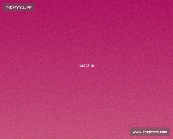 残奥会2021赛程 残奥会2021赛程